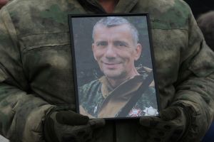 Подробнее...