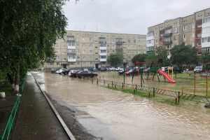 Подробнее...