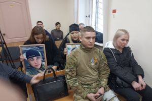 Подробнее...