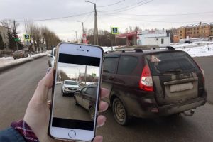 Подробнее...