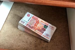 Подробнее...