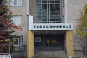 Подробнее...