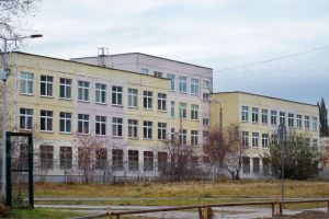 Подробнее...