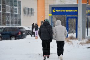Подробнее...