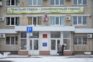 Подробнее...