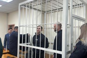 Подробнее...