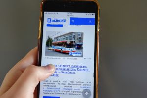 Подробнее...