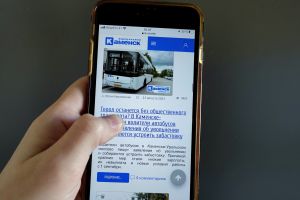 Подробнее...