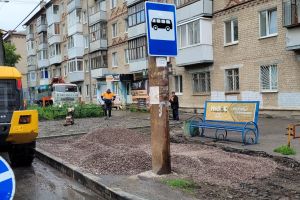 Подробнее...