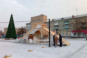 Подробнее...