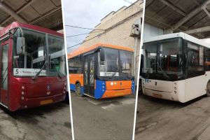 Подробнее...