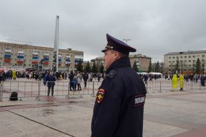 Подробнее...
