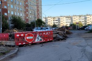 Подробнее...