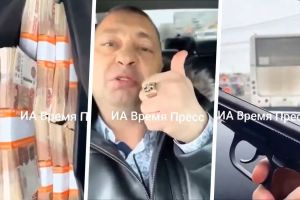 Подробнее...
