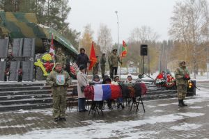 Подробнее...
