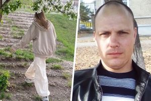 Подробнее...