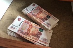 Подробнее...