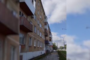 Подробнее...