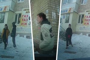 Подробнее...