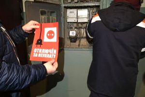 Подробнее...