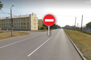 Подробнее...