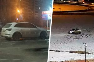 Подробнее...