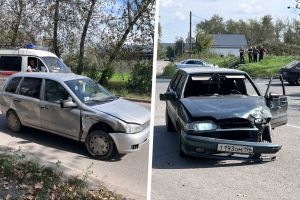 Подробнее...