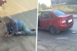 Подробнее...