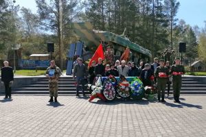 Подробнее...