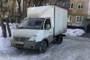 Подробнее...