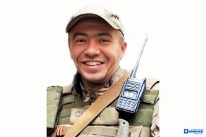 Подробнее...