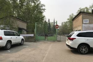 Подробнее...