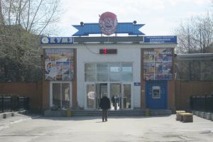 Подробнее...