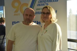 Подробнее...