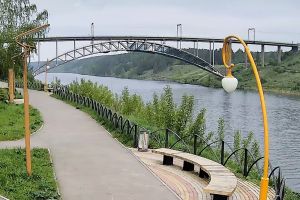 Подробнее...