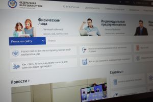 Подробнее...