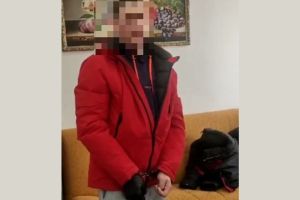 Подробнее...