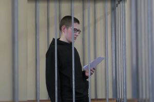 Подробнее...