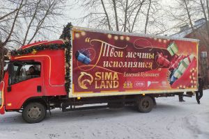 Подробнее...