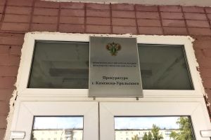 Подробнее...