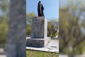 Подробнее...