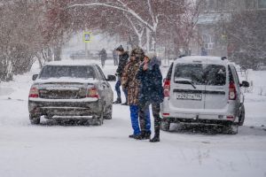Подробнее...