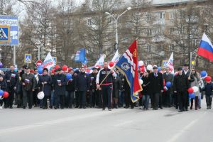 Подробнее...