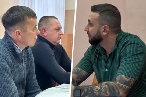 Подробнее...