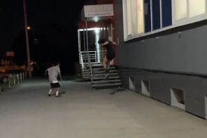 Подробнее...