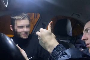 Подробнее...