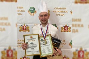 Подробнее...