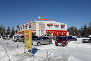 Подробнее...