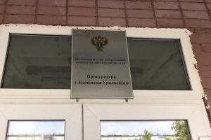 Подробнее...