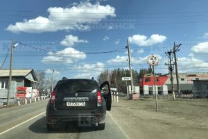 Подробнее...